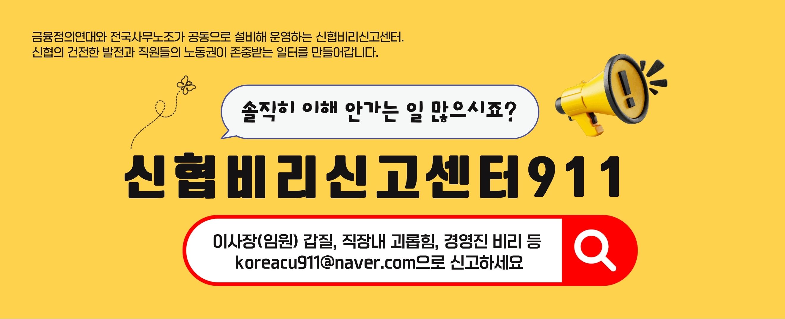 배너이미지 설명입력